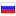 rosgifts.ru server is located in Russia